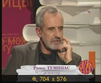 Римас Туминас – режиссер. 2009.05.06. 12-45. Культура. Апокриф. В.Ерофеев. Литературный скандал (sl)