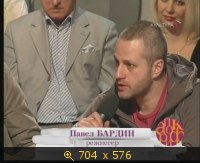 Павел Бардин – режиссер. 2009.05.06. 12-45. Культура. Апокриф. В.Ерофеев. Литературный скандал (sl)