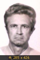 В., для паспорта