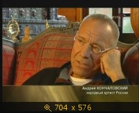 2009.05.07. 18-31. Культура. Евгений Онегин. Между прошлым и будущим (дф) (ls)