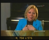 2009.05.07. 18-31. Культура. Евгений Онегин. Между прошлым и будущим (дф) (ls)