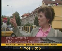 2009.05.10. 04-12. Прага-45. Последнее сражение с рейхом. Н.Яковлев (дф) (sl)