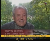 2009.05.10. 04-12. Прага-45. Последнее сражение с рейхом. Н.Яковлев (дф) (sl)