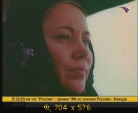 2009.05.10. 03-22. Вести. Не женское дело. Иср. Сафаров (дф) (sl)