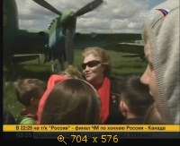 2009.05.10. 03-22. Вести. Не женское дело. Иср. Сафаров (дф) (sl)