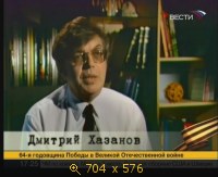 2009.05.09. 17-16. Вести. Сталинские соколы. Крылатый штрафбат. А.Черепанов (дф) (sl)