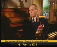 2009.05.09. 17-16. Вести. Сталинские соколы. Крылатый штрафбат. А.Черепанов (дф) (sl)
