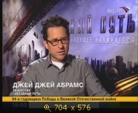 2009.05.09. 16-44. Вести. Индустрия кино. И.Кудрявцев (sl)