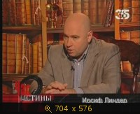 2009.05.13. 16-20. 365. Час истины. Спецслужбы России. После Наполеона. (sl)