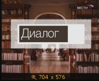 2009.05.16. 17-37. Вести. Диалог. И.Семенов. Милиционеру поможет психотерапевт (sl)