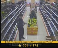 2009.05.16. 17-37. Вести. Диалог. И.Семенов. Милиционеру поможет психотерапевт (sl)