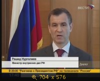 2009.05.16. 17-37. Вести. Диалог. И.Семенов. Милиционеру поможет психотерапевт (sl)
