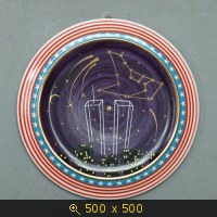 Плач Большой Медведицы 11 сентября 2001 года.