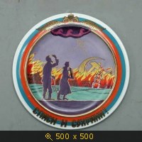 Спаси и сохрани Россию.