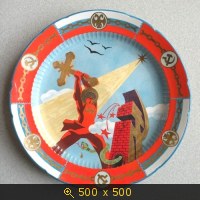 Крещение Советов или современный Георгий Победоносец.