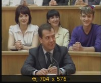 2009.05.21. 05-41. Вести. Д.Медведев. Беседа в Тихоокеанском университете. г.Хабаровск (sl)