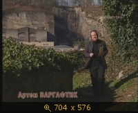 2009.05.22. 18-32. Культура. Партитуры не горят. А.Варгафтик.Эрнест Блох (ls)