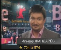 2009.02.20. 01-00. 1 канал. Интересное кино. Берлинале 2009. ВЭП (ls)