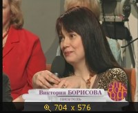 2009.05.26. 22-45. Культура. Апокриф. В.Ерофеев. Баба-Яга во сне и наяву (sl)