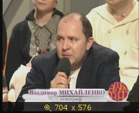 2009.05.26. 22-45. Культура. Апокриф. В.Ерофеев. Баба-Яга во сне и наяву (sl)