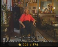 2009.05.26. 23-59. Культура. Не будем проклинать изгнание... Фильм 2-й. Изгнание. (1997) (дф) (ls)
