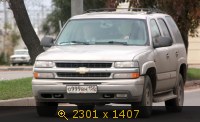 Chevrolet, картинка 617106.jpg