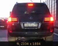 с001нт199