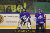 Спорт, БУРАН, картинка 637173.jpg