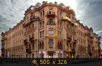 дом 9