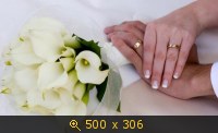 Скриншоты, Свадьба, картинка 654282.jpg
