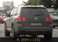 о777мв67