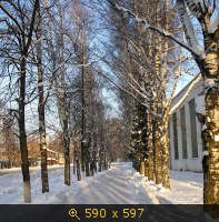 зима 38