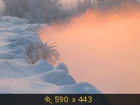 зима 51