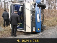 Транспорт, Украина, Авто-номер, картинка 678906.jpg