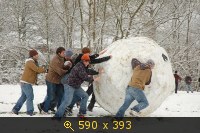 снежный ком