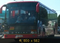 Транспорт, Польша, Авто-номер, картинка 682309.jpg