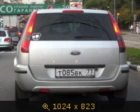 т085вк177