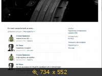 702081.jpg