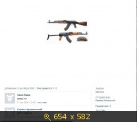 702083.jpg