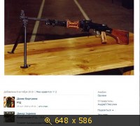702084.jpg