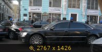 Разное, картинка 706529.jpg