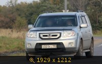 в001ра150