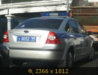 у805299
