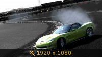 Chevrolet Corvette ZR1