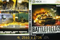 Battlefield 2 - Modern Combat 75246