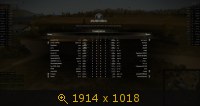 Размещенное изображение