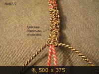 Плетение сувениров из узлов 766364