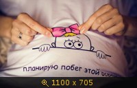 Юмор, Прикольные Картинки, картинка 767203.jpg