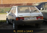 в996хн77