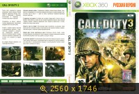 Call of Duty 3 77161